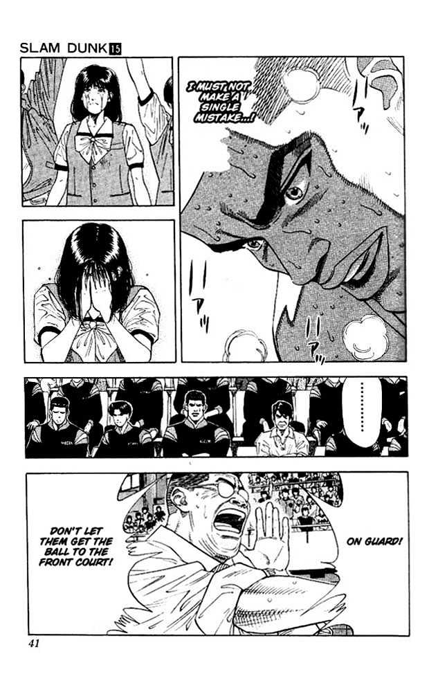 Slam Dunk, Chapter 127 image 14